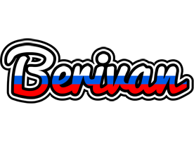 Berivan russia logo