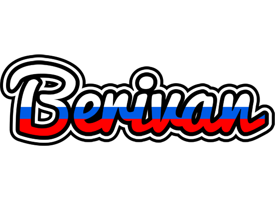Berivan russia logo