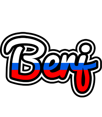 Berj russia logo
