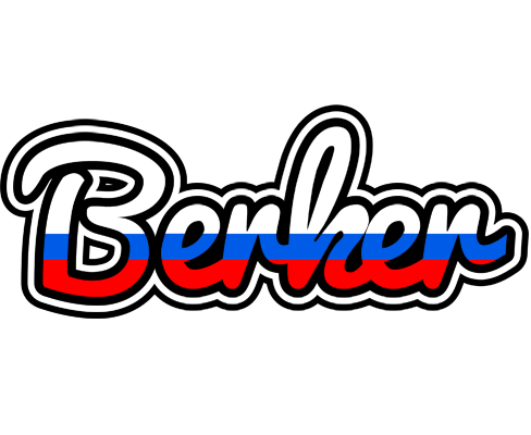 Berker russia logo