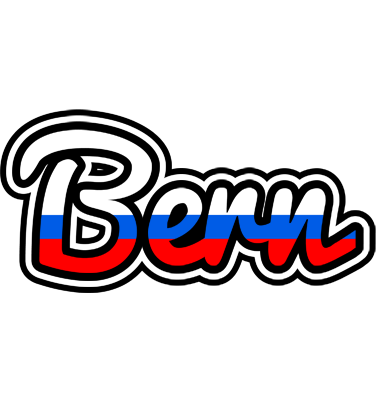 Bern russia logo