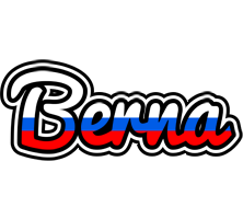 Berna russia logo