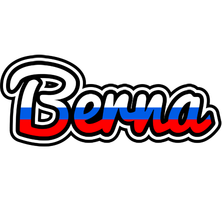 Berna russia logo