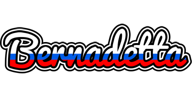 Bernadetta russia logo
