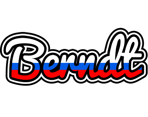 Berndt russia logo