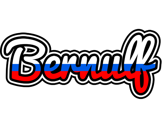 Bernulf russia logo