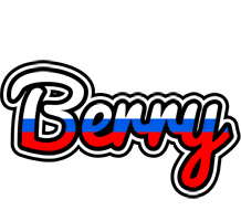 Berry russia logo