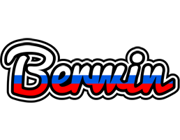 Berwin russia logo