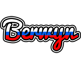 Berwyn russia logo