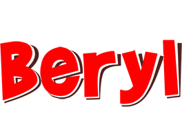 Beryl basket logo