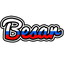 Besar russia logo