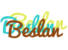 Beslan cupcake logo
