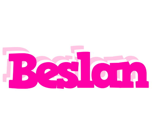 Beslan dancing logo
