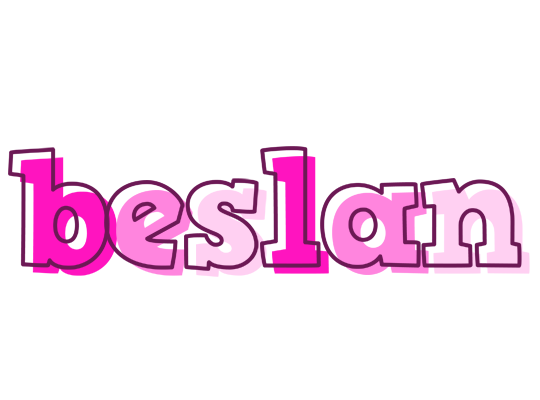 Beslan hello logo