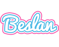 Beslan outdoors logo