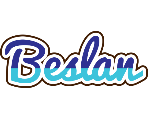 Beslan raining logo