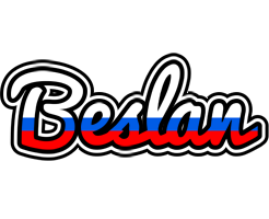 Beslan russia logo