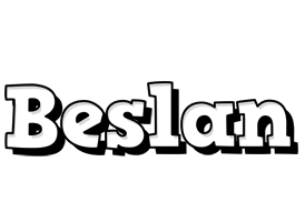 Beslan snowing logo