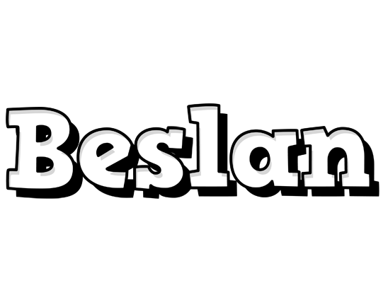Beslan snowing logo