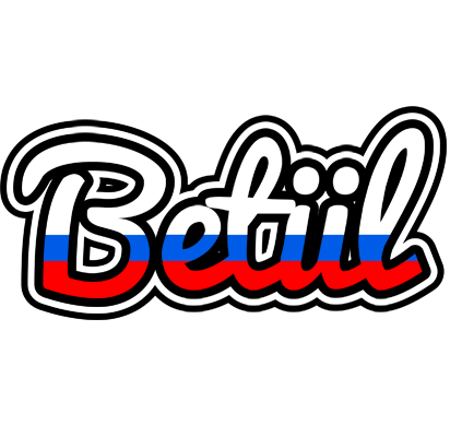 Betül russia logo