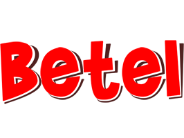 Betel basket logo