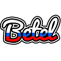 Betel russia logo