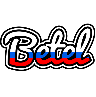 Betel russia logo