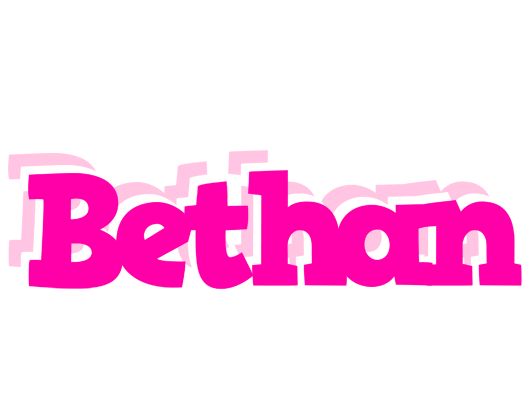 Bethan dancing logo