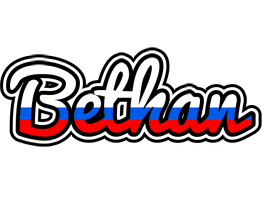 Bethan russia logo