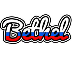 Bethel russia logo