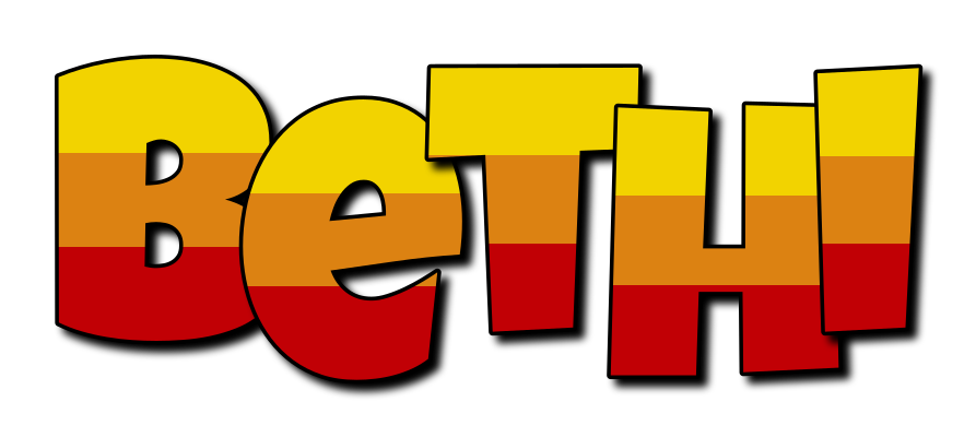 Bethi jungle logo