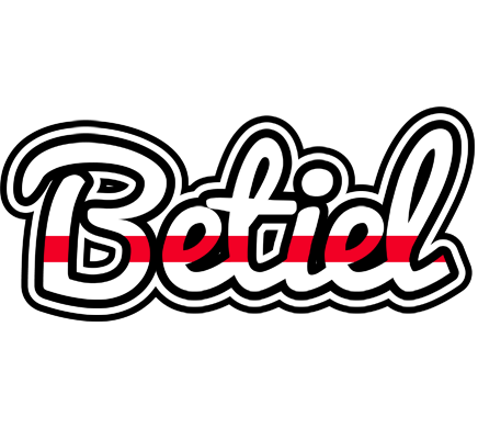 Betiel kingdom logo