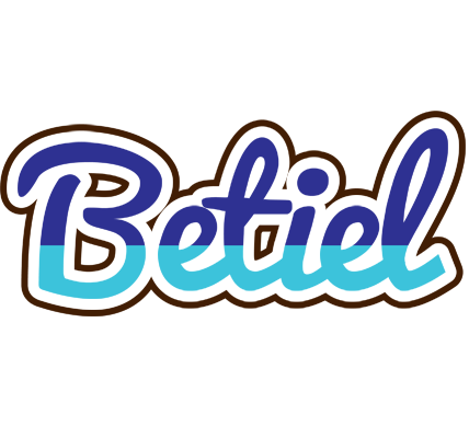 Betiel raining logo