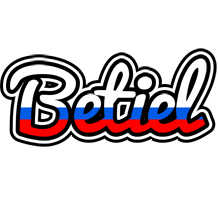 Betiel russia logo