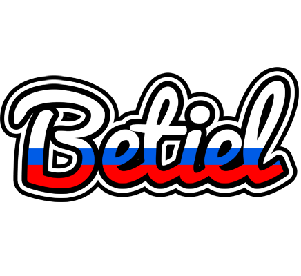 Betiel russia logo