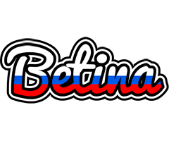 Betina russia logo