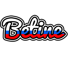 Betine russia logo