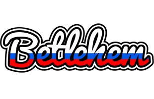 Betlehem russia logo