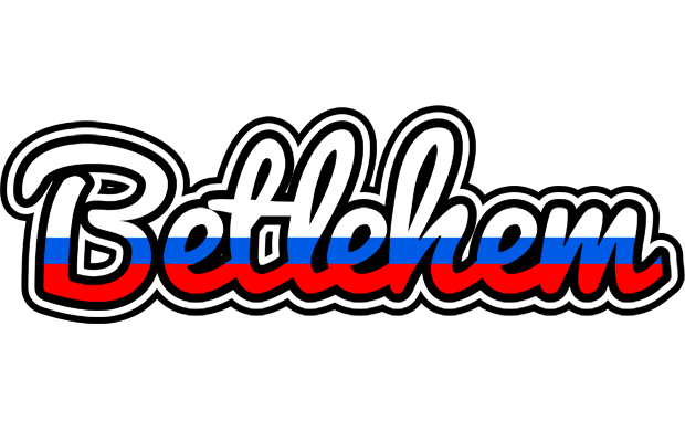 Betlehem russia logo