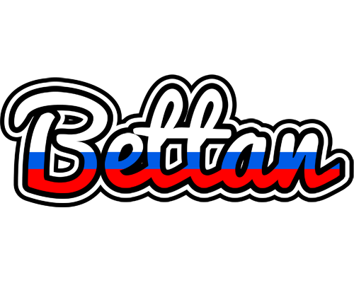 Bettan russia logo