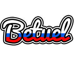 Betuel russia logo