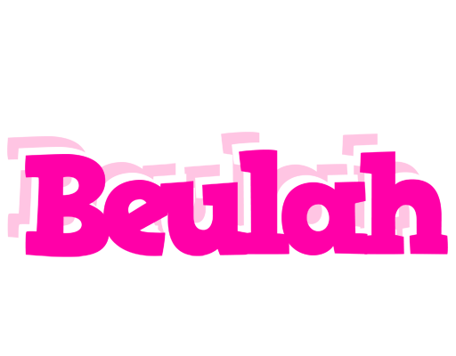 Beulah dancing logo