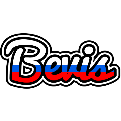Bevis russia logo
