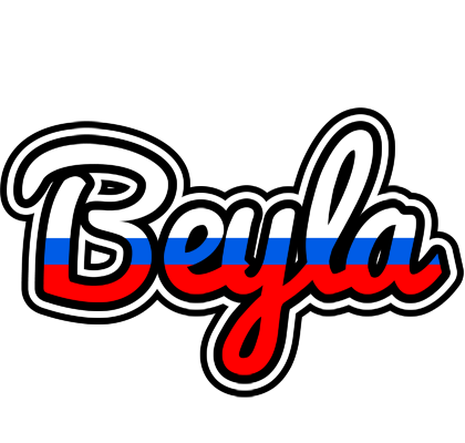 Beyla russia logo