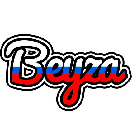 Beyza russia logo