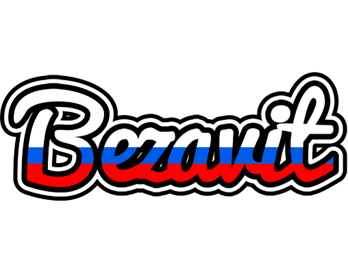 Bezavit russia logo