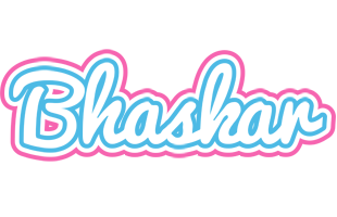 Bhaskar outdoors logo
