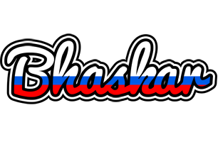 Bhaskar russia logo