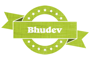 Bhudev change logo