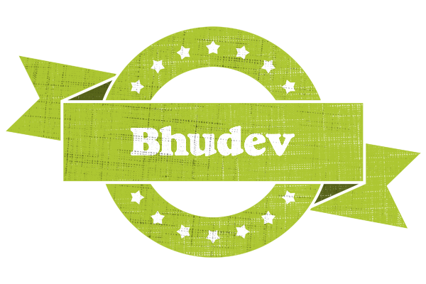 Bhudev change logo